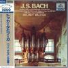 LP Пластинка - Токката и фуга / Бах: Орган Wor 20MA0056 ARCHIV PRODUCTI Япония Оби Классика