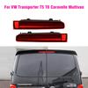 Светодиодный третий стоп-сигнал 3-й для VW Transporter T5 T6 Caravelle Multivan 7E0945097