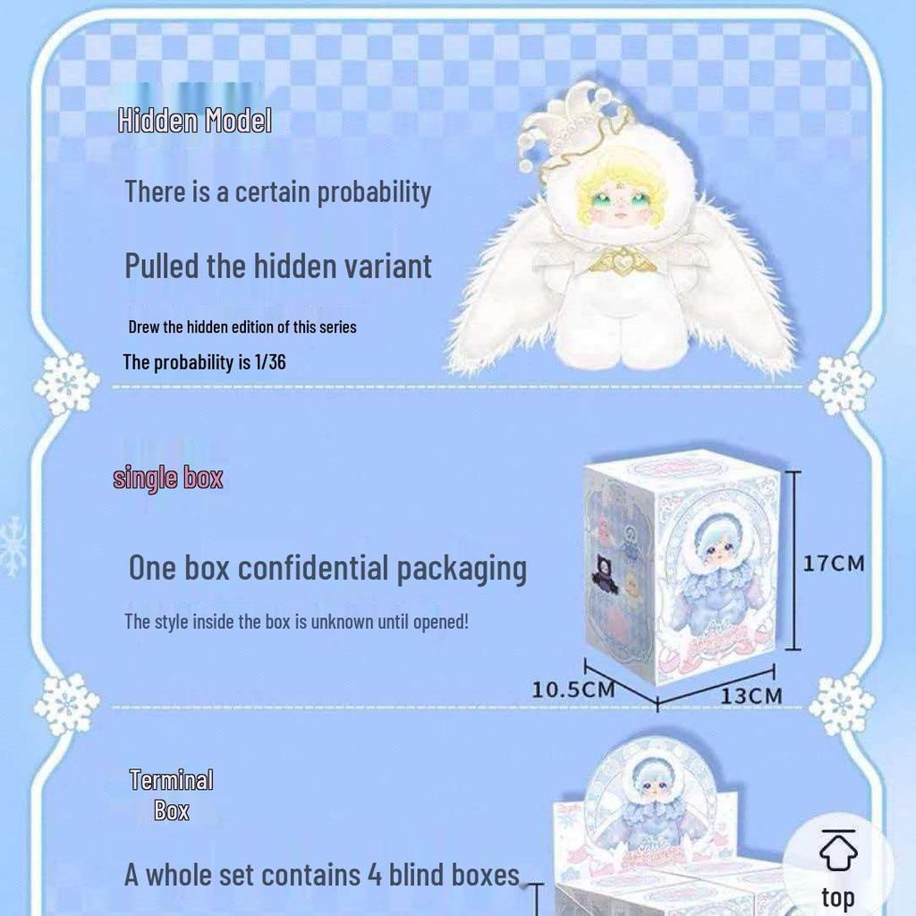 Handmade Dumia Snow Trace Silicone Plush Blind Box Pendant - Trendy Toy Doll Birthday Gift