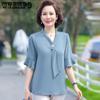 Women's Chiffon Tops Mom's Summer Fashion Soft Shirt Short Sleeve Pullover Shirt Middle-aged Women