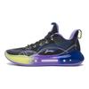 Баскетбольные кроссовки Li Ning Yu Shuai 14 Low Orlando Twilight мужские кроссовки черные синие фиолетовые ABAR123-20
