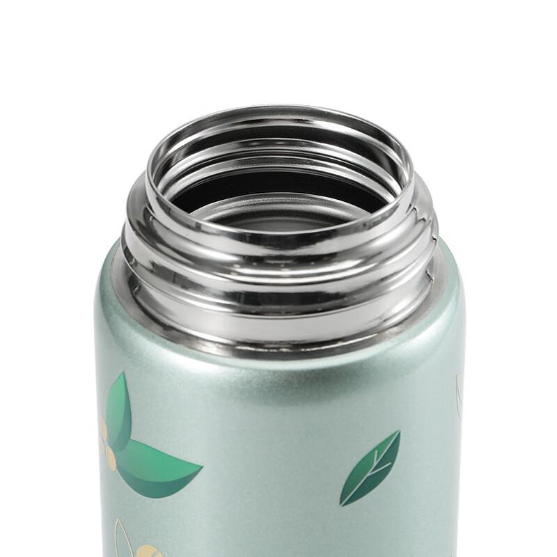 Starbucks Green Wilderness Stainless Steel Straw Tumbler