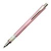 Механический карандаш Mitsubishi Pencil Kuru Toga Advance, 0,3 мм, защита от поломки стержня, Baby Pink M35591P.68