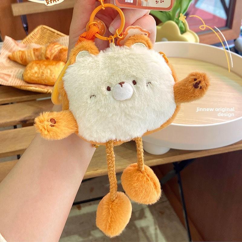 Bear Little Cartoon Bread Design Plush Keychain Coin Pouch For Everyday Carry