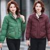 Women's Cotton-padded Clothes Short Cotton-padded Clothes New Loose and Thickened Winter Warm Jacket Bread Cotton-padded Jacket