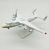 20CM Diecast Metal Alloy Antonov An-225 "Mriya" Airplane Model 1/400 Scale Replica Aircraft Model Toy For Collection