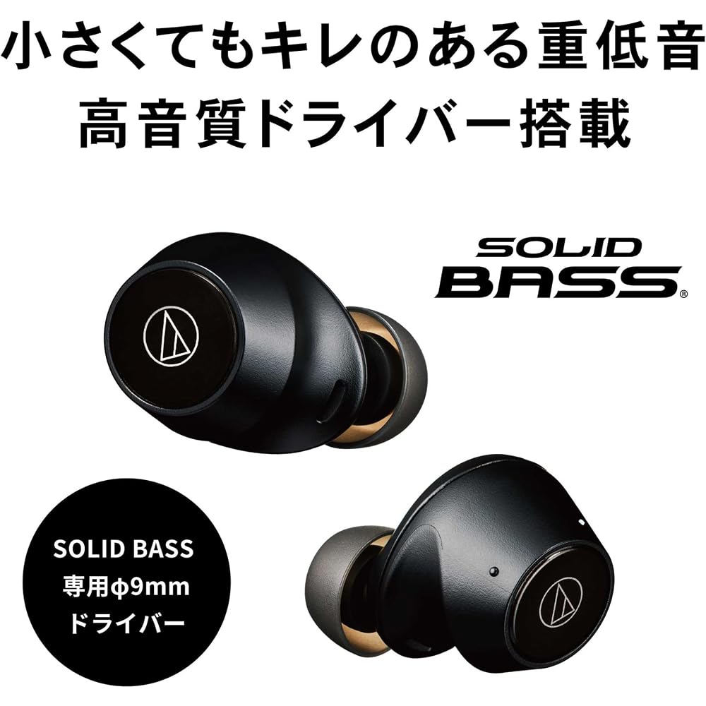 Audio-Technica ATH-CKS30TW WH Беспроводные наушники Bluetooth [Полностью беспроводные наушники / Глубокий бас / Рейтинг водо- и пылезащиты IP55 / Поддержка Multipoint
