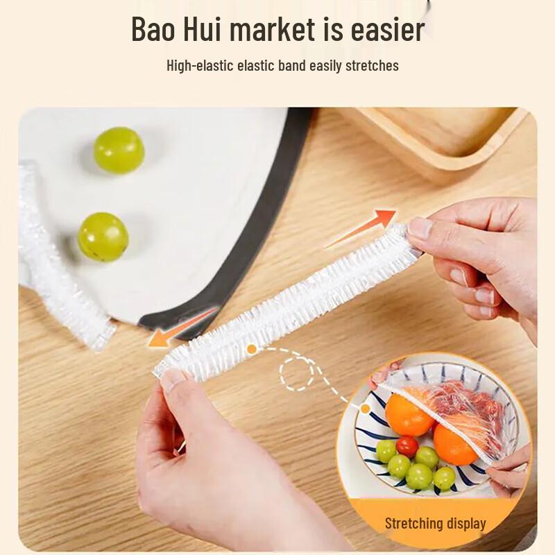 Одноразовые крышки для еды Miaojie