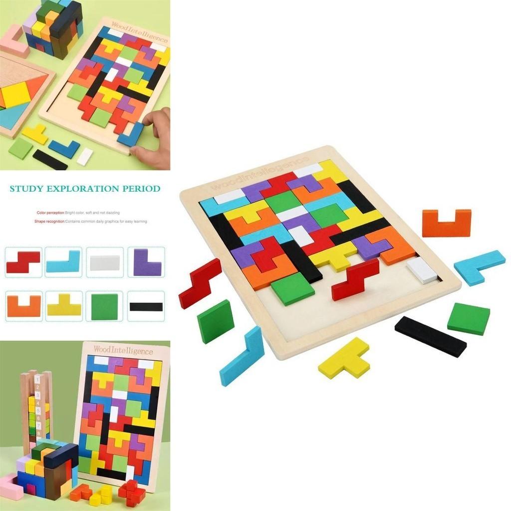 Brightly Colored Wooden Intelligence Tetris Toys For Young Learners Age 3 To 8