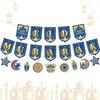 Islamic Muslim Eid Mubarak Banner Moon and Stars Ramadan Hanging Ornament  2026