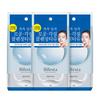 Cleansing Tissue Brightening Triple Plan (46 Sheets X 3)