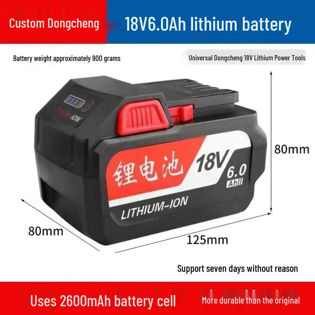 Литий-ионный аккумулятор Dongcheng 18 В для универсальной модели 03/02-18 Электрический гайковерт, Совместим с 18V4.0/18V6.0