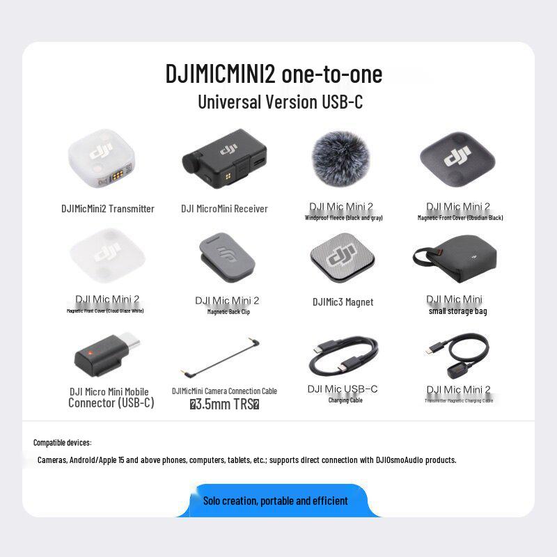 DJI Микрофон Мини: Беспроводной микрофон с функцией шумоподавления и клипсой для прямых трансляций, видеоблогов, интервью и записи на мобильный телефон.