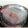 Б/у FOSSIL BRN/FS-4661/Только корпус/Хронограф с ободком