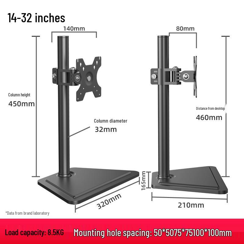 Sance Adjustable Monitor Stand 17-32" - 27" Desktop No-Punch Base