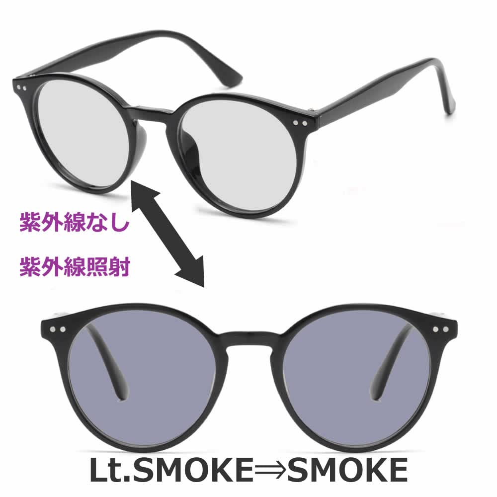 Фотохромные поляризационные модные круглые солнцезащитные очки светлого цвета light ty2942ph [MERRY PLEASURE], солнцезащитные очки, рыбалка, спорт, вождение, очки, мужские,