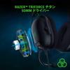 Razer Игровая гарнитура BlackShark V2 со звуковой картой USB. Аналоговая USB-гарнитура с 3D-звуком THX. Запатентованная технология. Титановое покрытие. 50-мм драйвер. Однонаправленный.