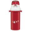 Skater Children's Water Bottle, 480ml, Direct Drinking, Plastic, One-Touch Operation, Dishwasher Safe, Made in Japan, Ghibli Totoro, Mei's Lunch Box,