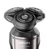 Сменная головка Philips для S9000 Prestige SH98/71 (Тьма)