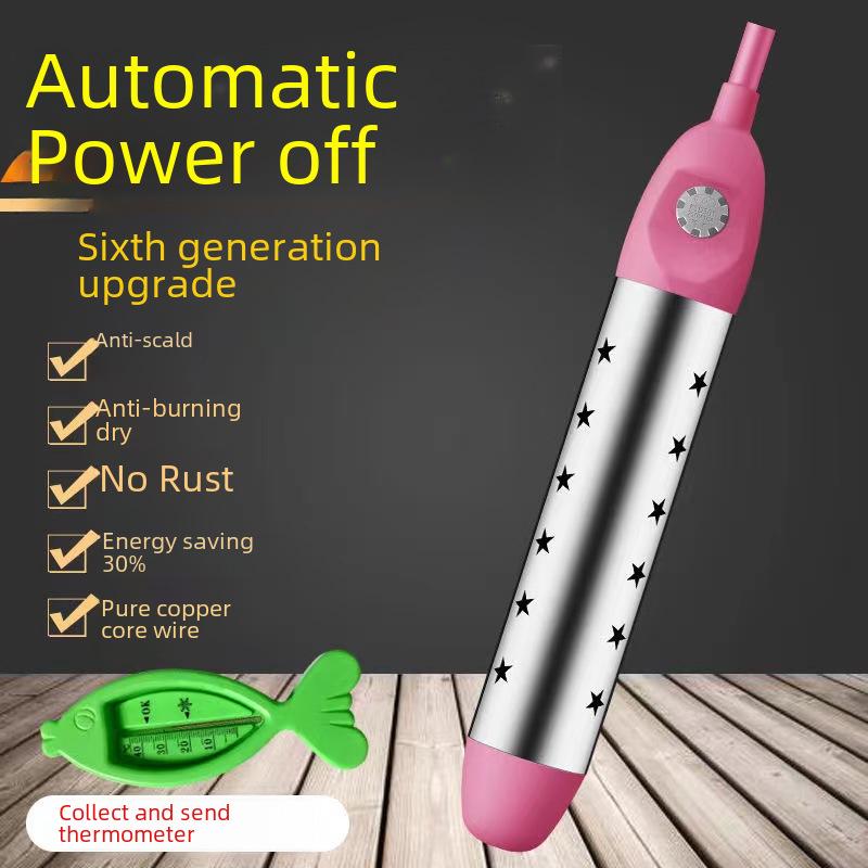 Быстронагревающийся водонагреватель из нержавеющей стали с защитой от ожогов и функцией автоматического отключения