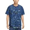 Nike Футболка Cg Dri-FIT HJ0795-410