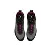 Мужские кроссовки Air Jordan 37 PF Bordeaux Black Midnight-Fog Midas-Gold DV1236-001