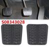 2X крышка накладки на педаль сцепления для Mazda 323 626 B2200 B2600 MX-3 MX-6 RX-7 MPV