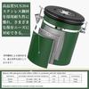 ShanSon Coffee Canister, Coffee Bean Storage Container, Suitable for Ground Coffee, Vacuum-Sealed