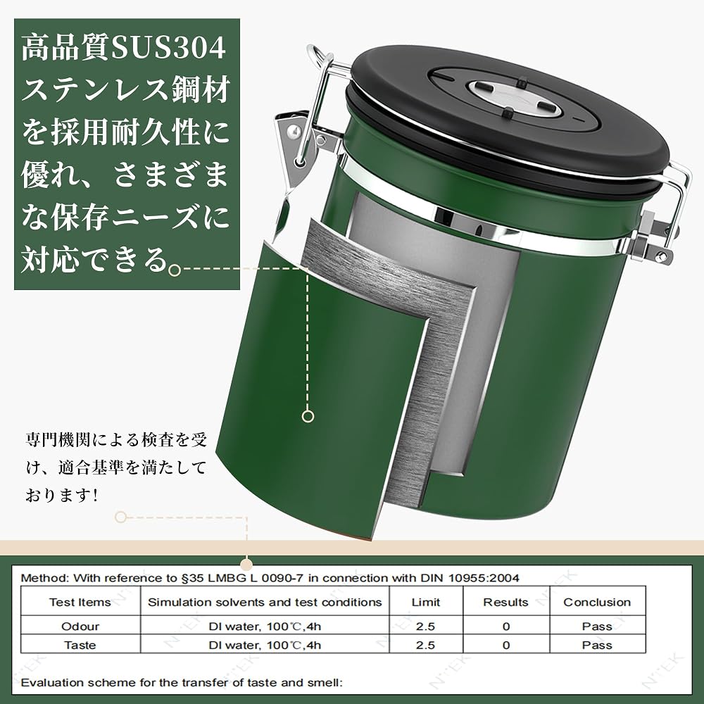 ShanSon Coffee Canister, Coffee Bean Storage Container, Suitable for Ground Coffee, Vacuum-Sealed