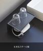 Yamazaki Башня для хранения туалетных принадлежностей Amenity 10093, 2-уровневая, Черная, Ш25×Г16×В11 см, Серия, Держатель/Поддон,