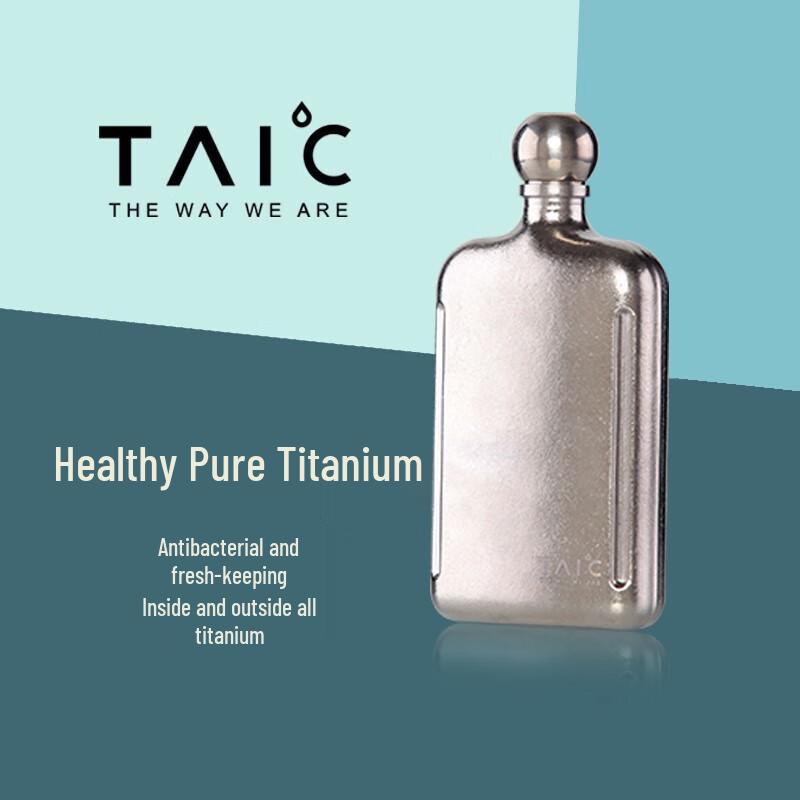 TAIC Pure Titanium Portable Liquor Flask
