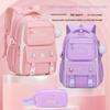 Легкий, водонепроницаемый рюкзак для девочек: Защита позвоночника, большой вместимости, для учеников начальной и средней школы, 3–6 классы.