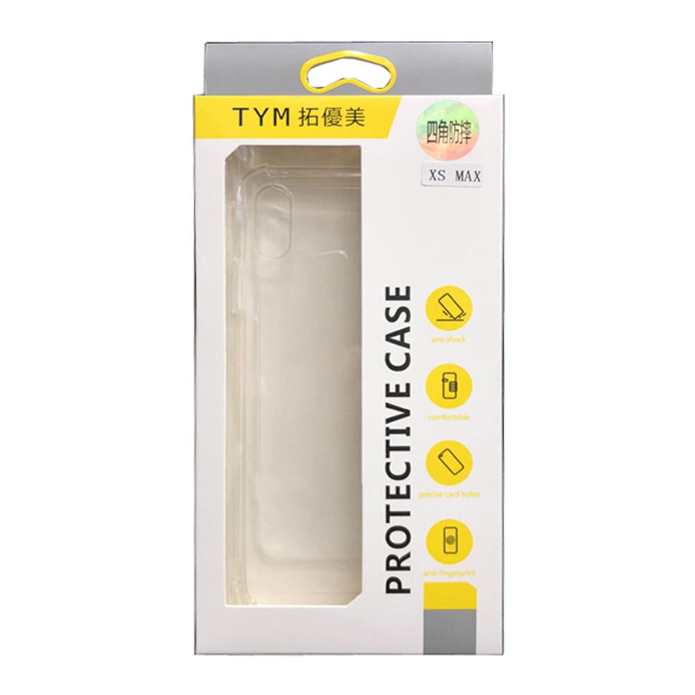 TYMEI For Samsung Galaxy S24 Case Four Corner Shockproof 1.5mm Clear Phone Cover