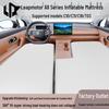 Надувной матрас для путешествий на переднее сиденье Leapmotor C16: Самоуправляемая подушка для сна для водителя и пассажира.