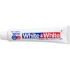 Lion White & White Horizontal Type 150g
