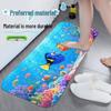 Детский нескользящий мультяшный коврик для ванной - Моющийся овальный безопасный коврик для пола в душе