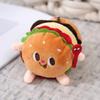 Hamburger Cute Bag Pendant French Fries Car Key Ring Kawaii Stuffed Toys Key Chain  Decoration