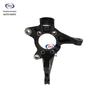 Chang'an Oshan X7 Front Steering Knuckle Kingpin for Safety Series Models