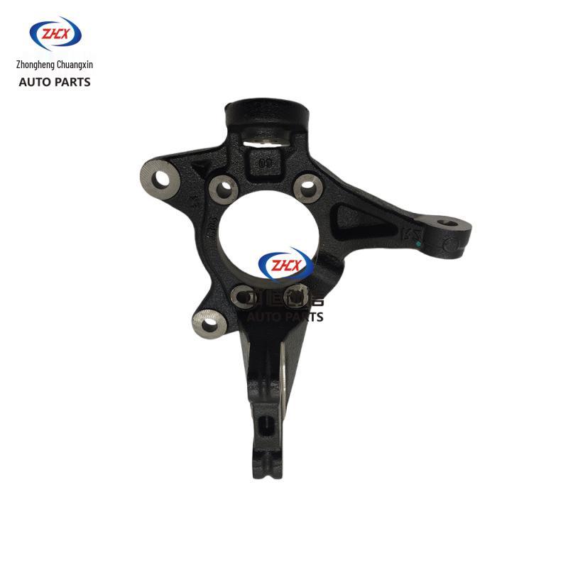Chang'an Oshan X7 Front Steering Knuckle Kingpin for Safety Series Models