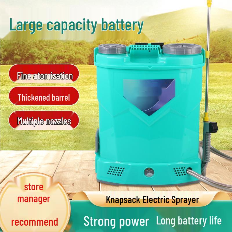Аккумуляторный электрический рюкзачный опрыскиватель