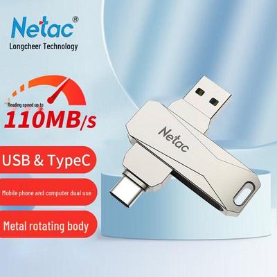 Netac G473 Мини-флеш-накопитель с двойным интерфейсом USB 3.0 и Type-C, вращающийся