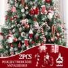 2pcs Christmas Decorations Santa Claus Snowman Ice Cream Christmas Tree Hanging Pendant Noel Natale Xmas Gift New Year Ornaments