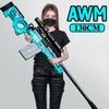 Игрушечный пистолет AWM с мягкими пулями, заряжаемый вручную, может стрелять, боевая снайперская винтовка, игры на открытом воздухе, CS-файтинг, для взрослых и мальчиков, подарок.