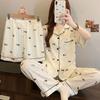 Cartoon Polka Dot Puppy Cute Fun Wind Summer Cloud Cotton Pajamas Women'S Short-Sleeved Loungewear Three-Piece Set
