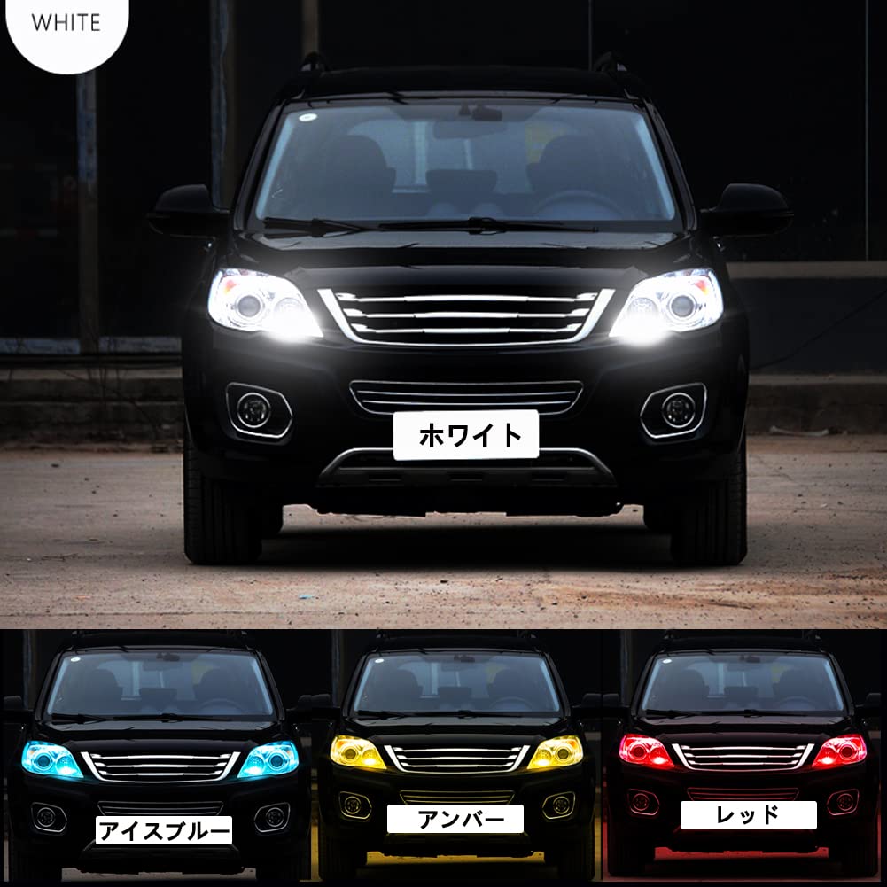 Светодиодная лампа T10 Красный Взрывной свет, 2 шт., Встроенный обманка, Светодиод T10, Совместима с автомобилем