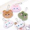 Cute Animal Keychains Plush Rabbit Frog Cat Doll Keychains For Car Keys Accessories Kawaii Small Bear Plush Keychain On Backpack