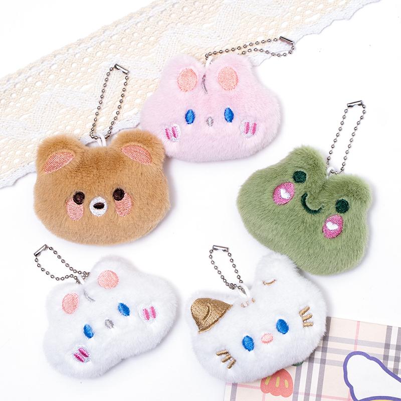 Cute Animal Keychains Plush Rabbit Frog Cat Doll Keychains For Car Keys Accessories Kawaii Small Bear Plush Keychain On Backpack