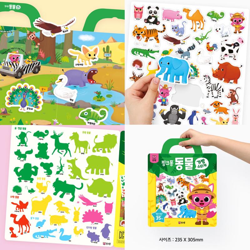 Сделано в Корее, сертифицировано KC – Мини-сумка Pinkfong Baby Shark, наклейки (Животное / Шоппинг) 3 варианта