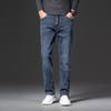 YILITENG Men's Casual Straight-Leg Jeans YTMSDKY6224H