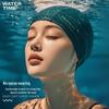 Водонепроницаемая шапочка для плавания WATERTIME из ПУ для женщин
